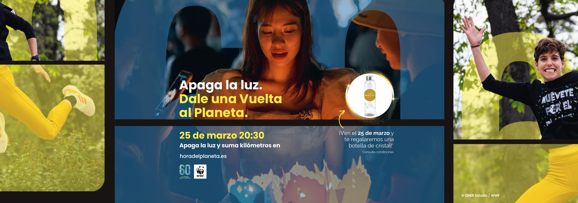frontal_web-horadelplaneta.jpg