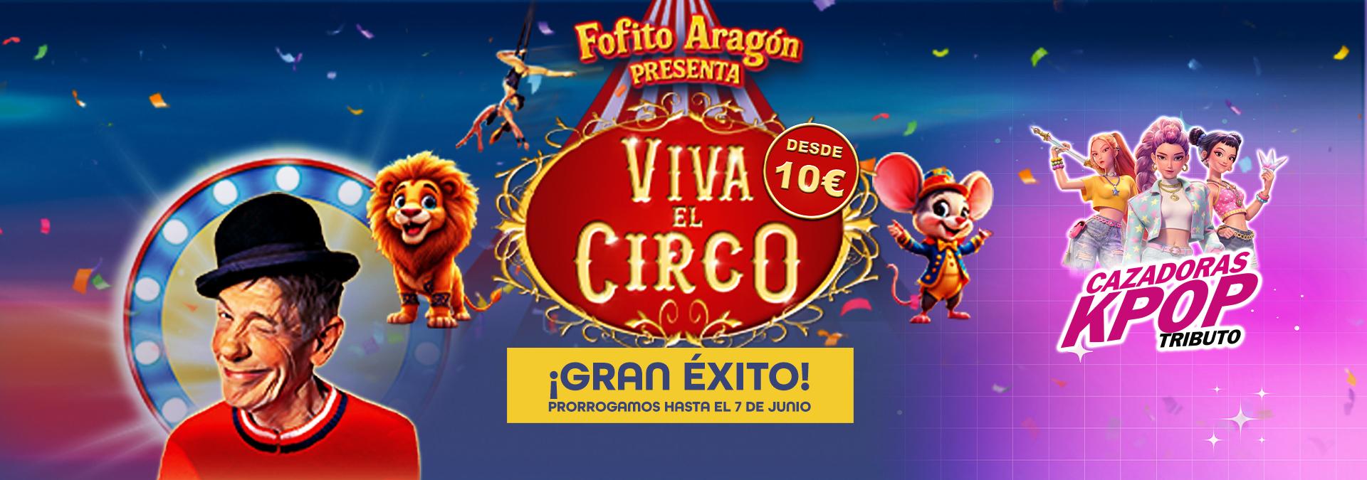circo-frontal_web-vivaelcirco-ampliacion-fechas-amarillo.jpg