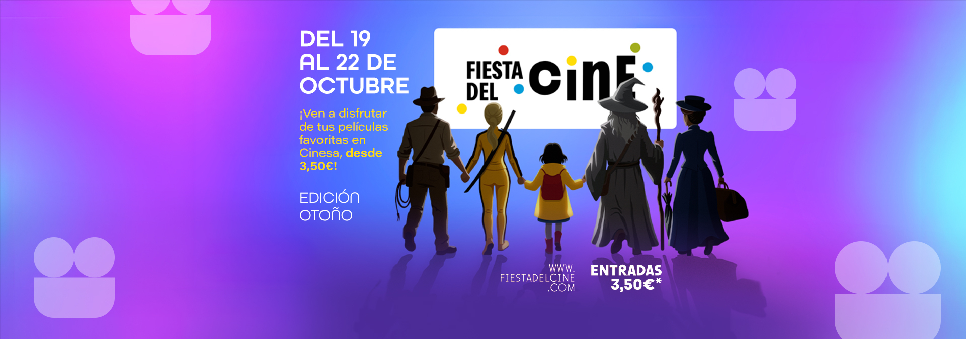 fiesta-del-cine-frontalweb.jpg