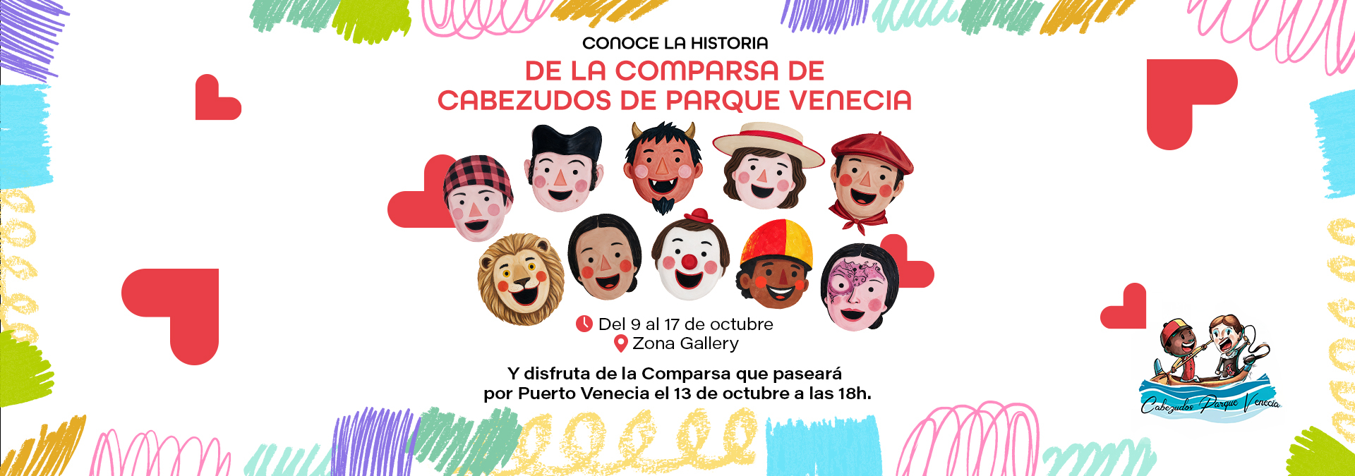 frontal_web-cabezudos-parque-venecia-expo.jpg