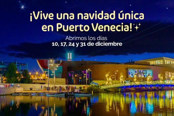 navidad-campañagenérica-post.jpg