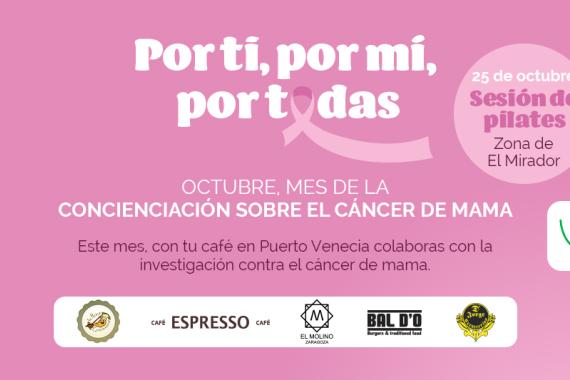 OCTUBRE  ROSA 