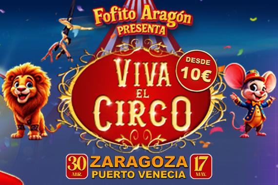 circo-post-vivaelcirco.jpg
