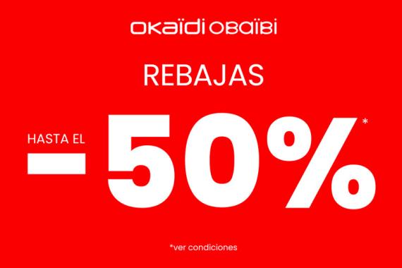 IMG Web Rebajas Puerto Venecia.jpg