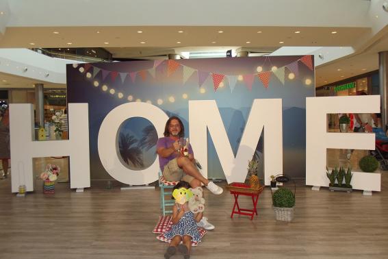 Promoción Home