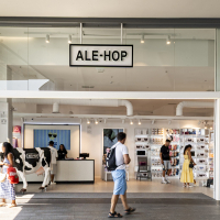 ALEHOP (3).jpg