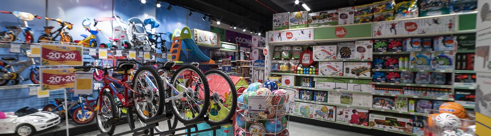 ToysrusPIL06172.jpg