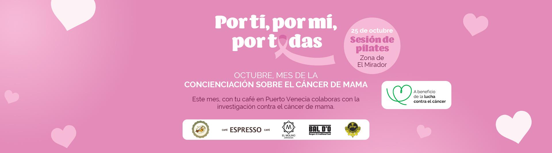 OCTUBRE  ROSA 