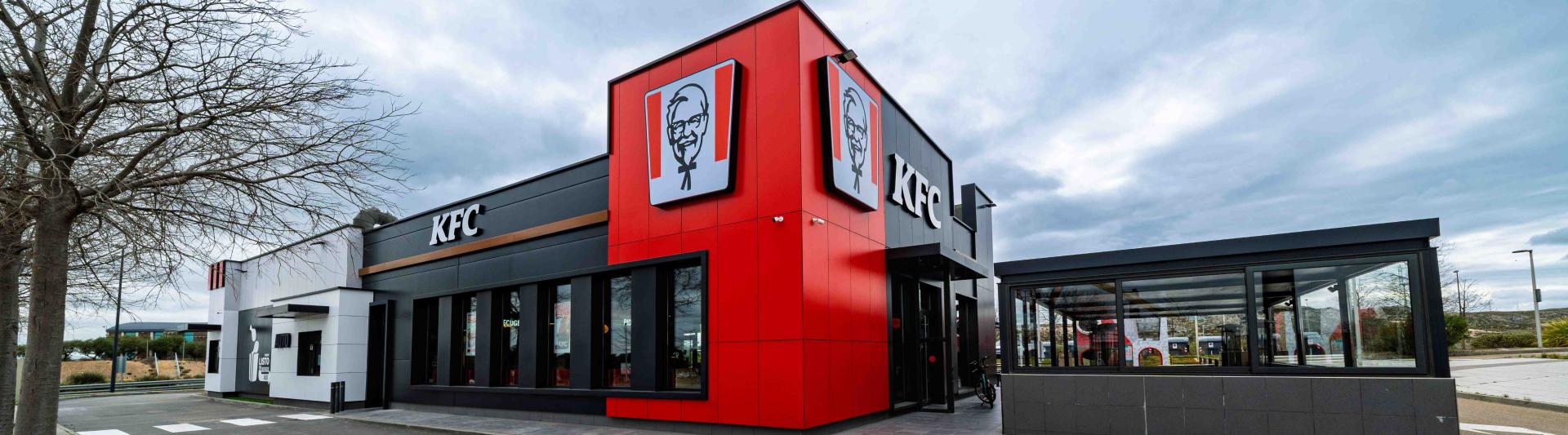 KFC: Kentucky Fried Chicken | Puerto Venecia