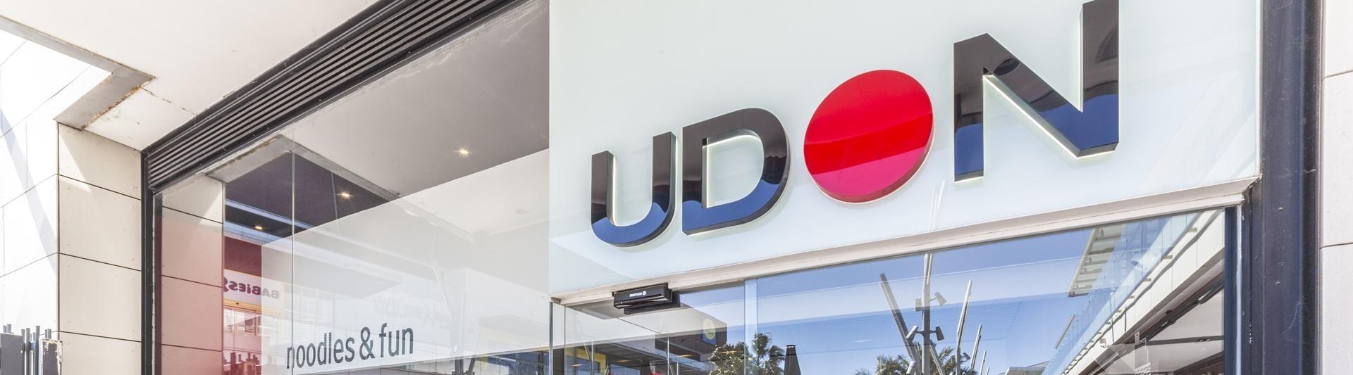 udon_4.jpeg