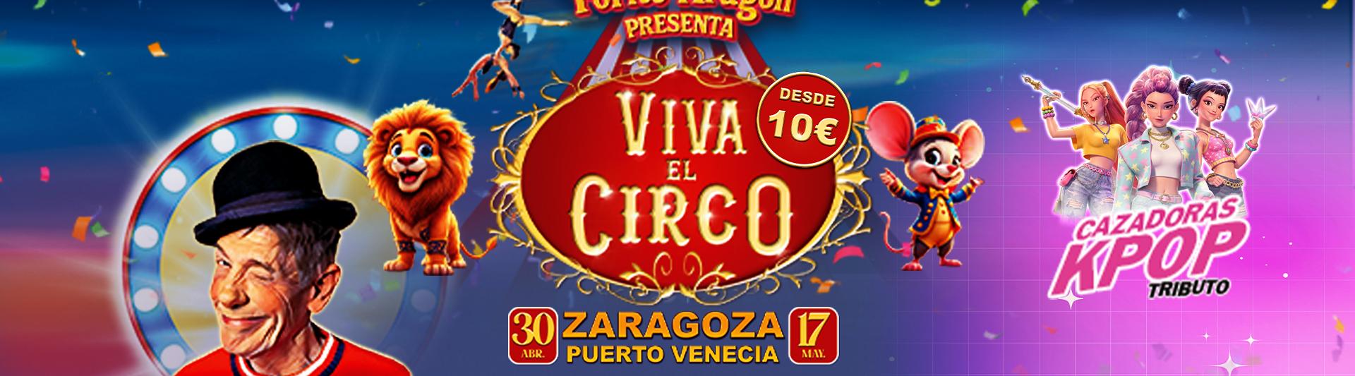 circo-frontal_web-vivaelcirco.jpg