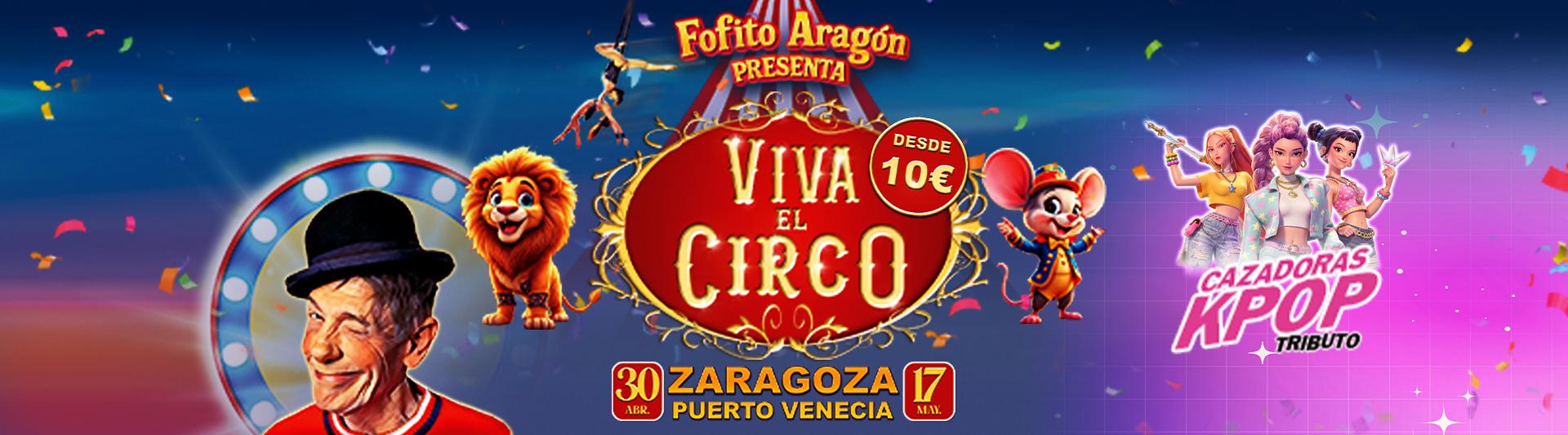 circo-post-vivaelcirco.jpg