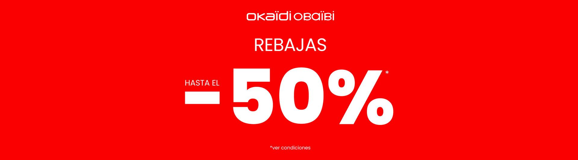 IMG Web Rebajas Puerto Venecia.jpg