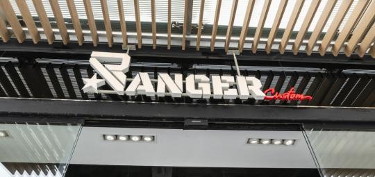 ranger