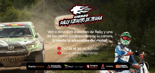 exposicionrally-post.jpg