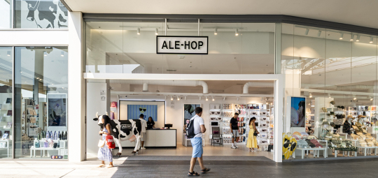 ALEHOP (3).jpg