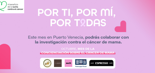 campaña-cancer-mama-puerto-latte-post.jpg