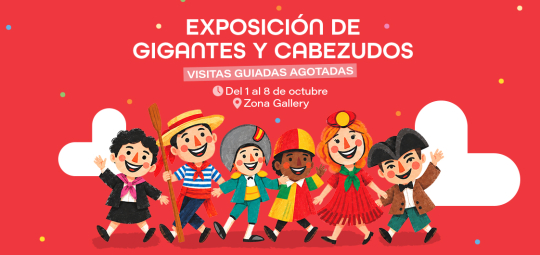 post-pilares-expo-visitas-agotadas.jpg