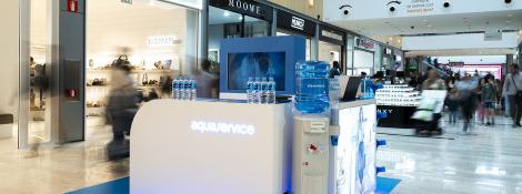 Aquaservice Puerto Venecia