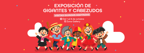 post-pilares-expo-visitas-agotadas.jpg