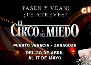 circo-post-circodelmiedo.jpg