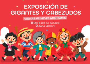 post-pilares-expo-visitas-agotadas.jpg